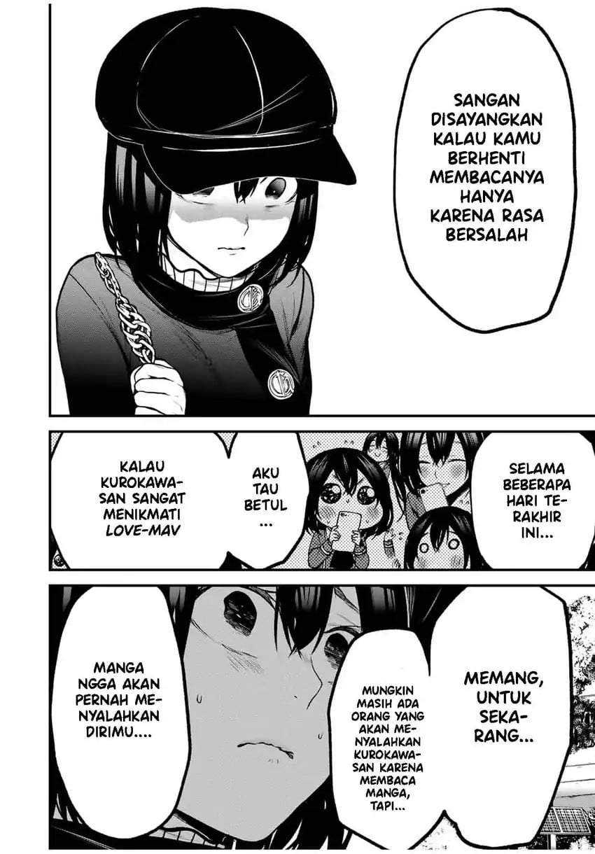 Tonari no Kurokawa-san Chap 13 - Next Chap 14