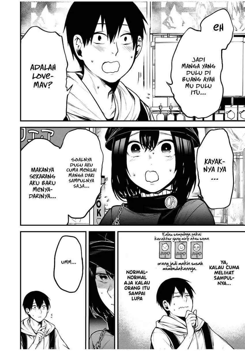 Tonari no Kurokawa-san Chap 13 - Next Chap 14