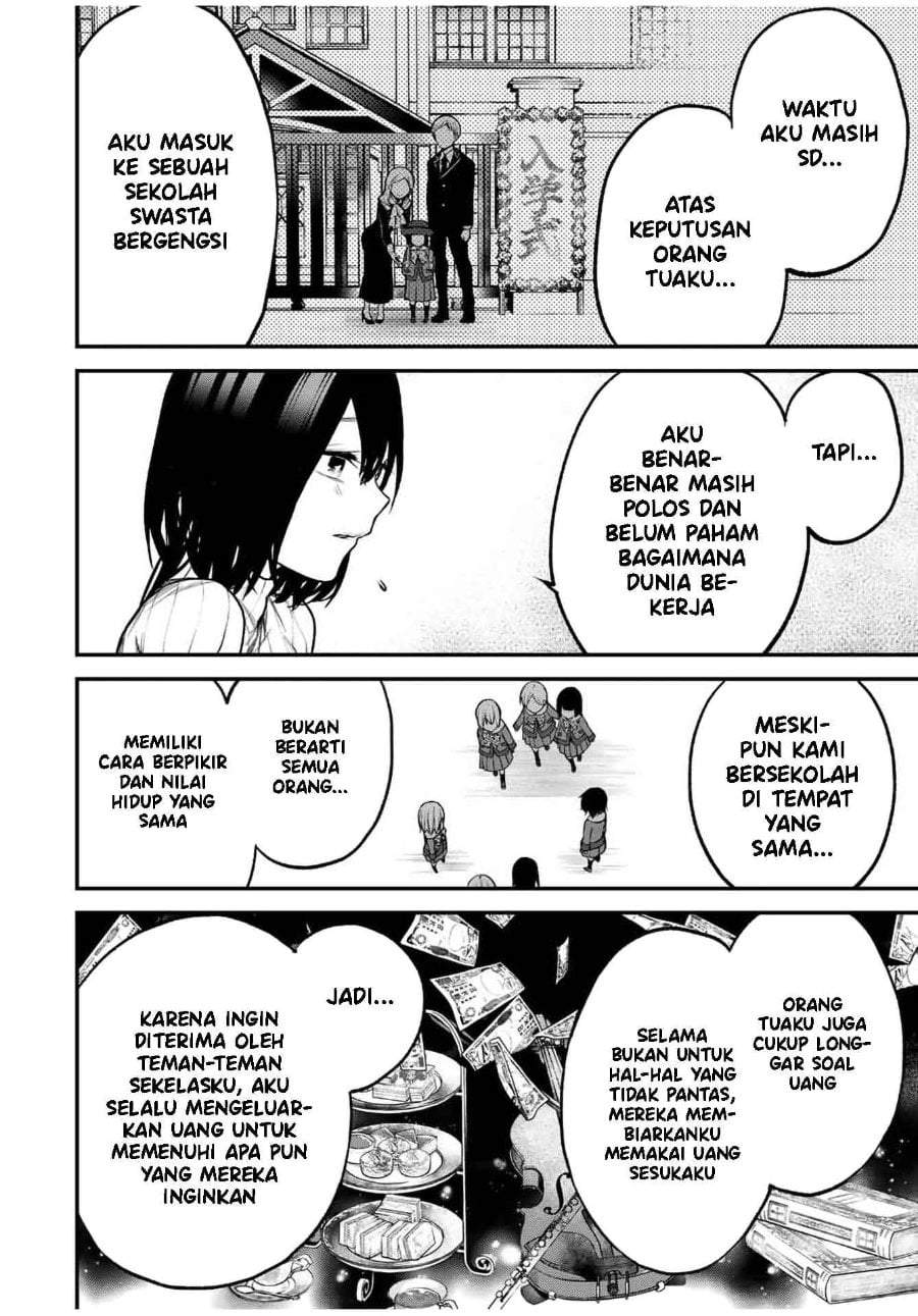 Tonari no Kurokawa-san Chap 14 - Next Chap 15