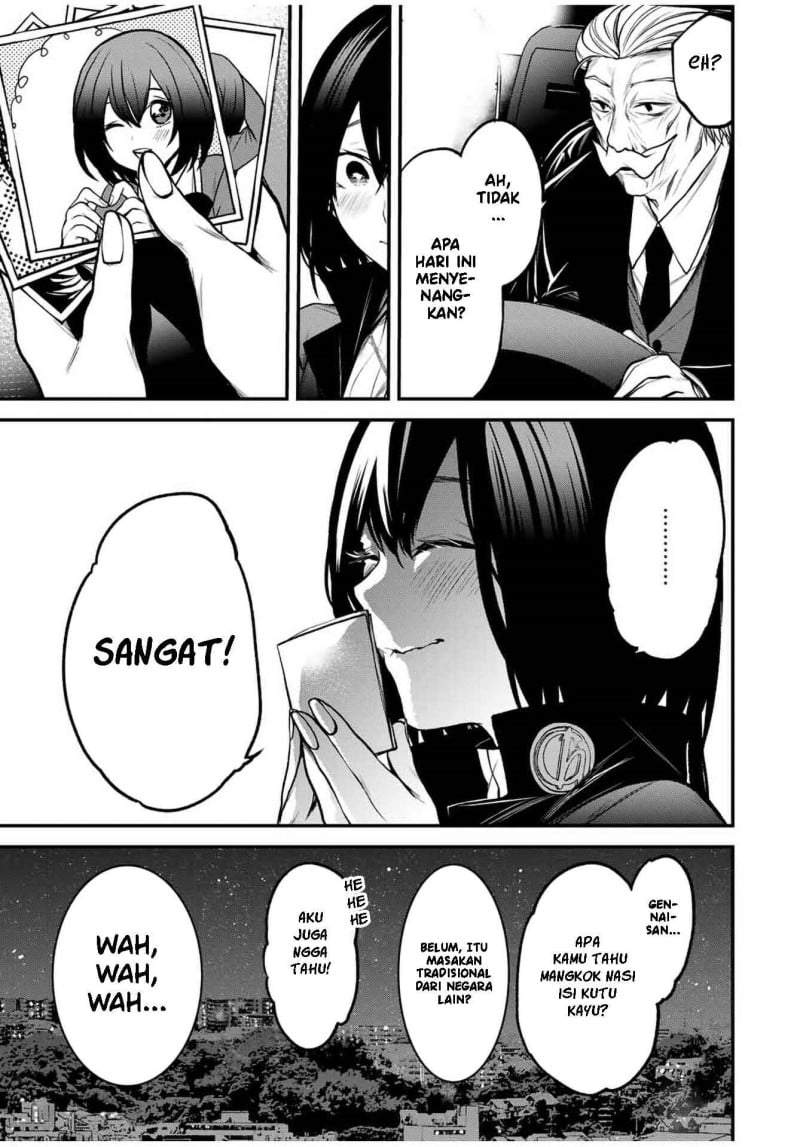 Tonari no Kurokawa-san Chap 16 - Next Chap 17