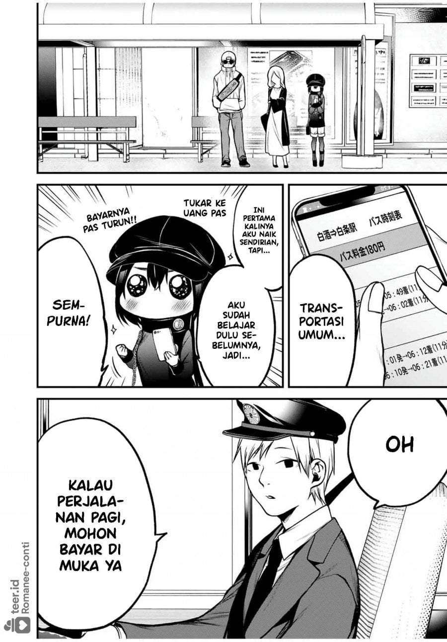 Tonari no Kurokawa-san Chap 17 - Next Chap 18