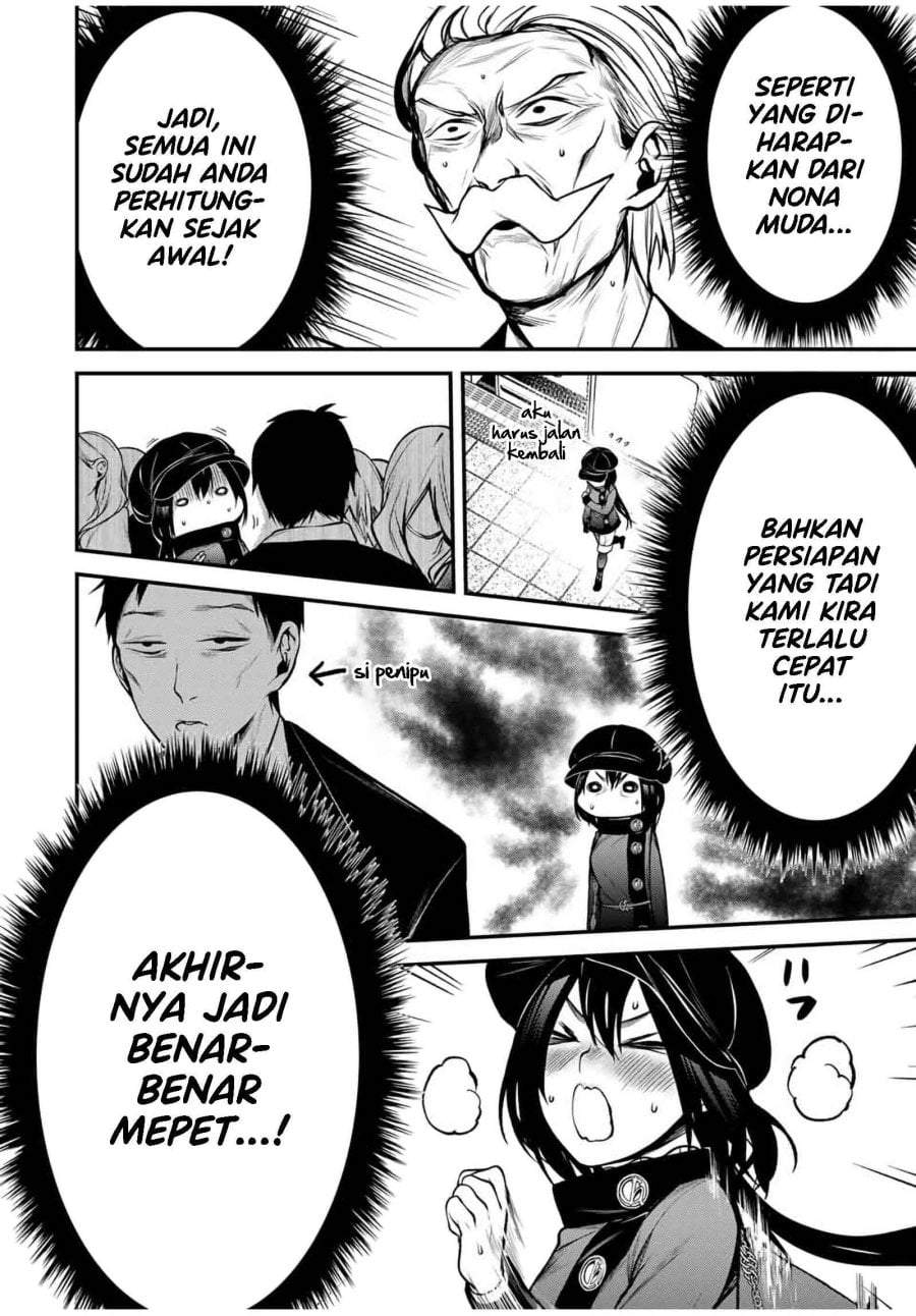 Tonari no Kurokawa-san Chap 17 - Next Chap 18