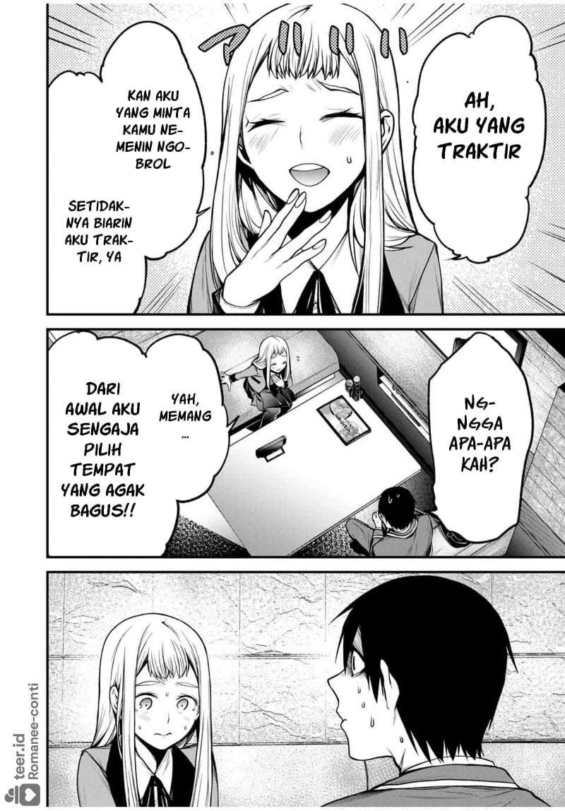 Tonari no Kurokawa-san Chap 21 - Next Chap 22