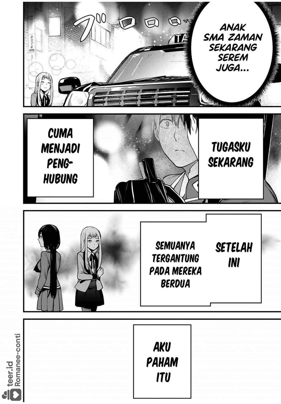 Tonari no Kurokawa-san Chap 22 - Next Chap 23