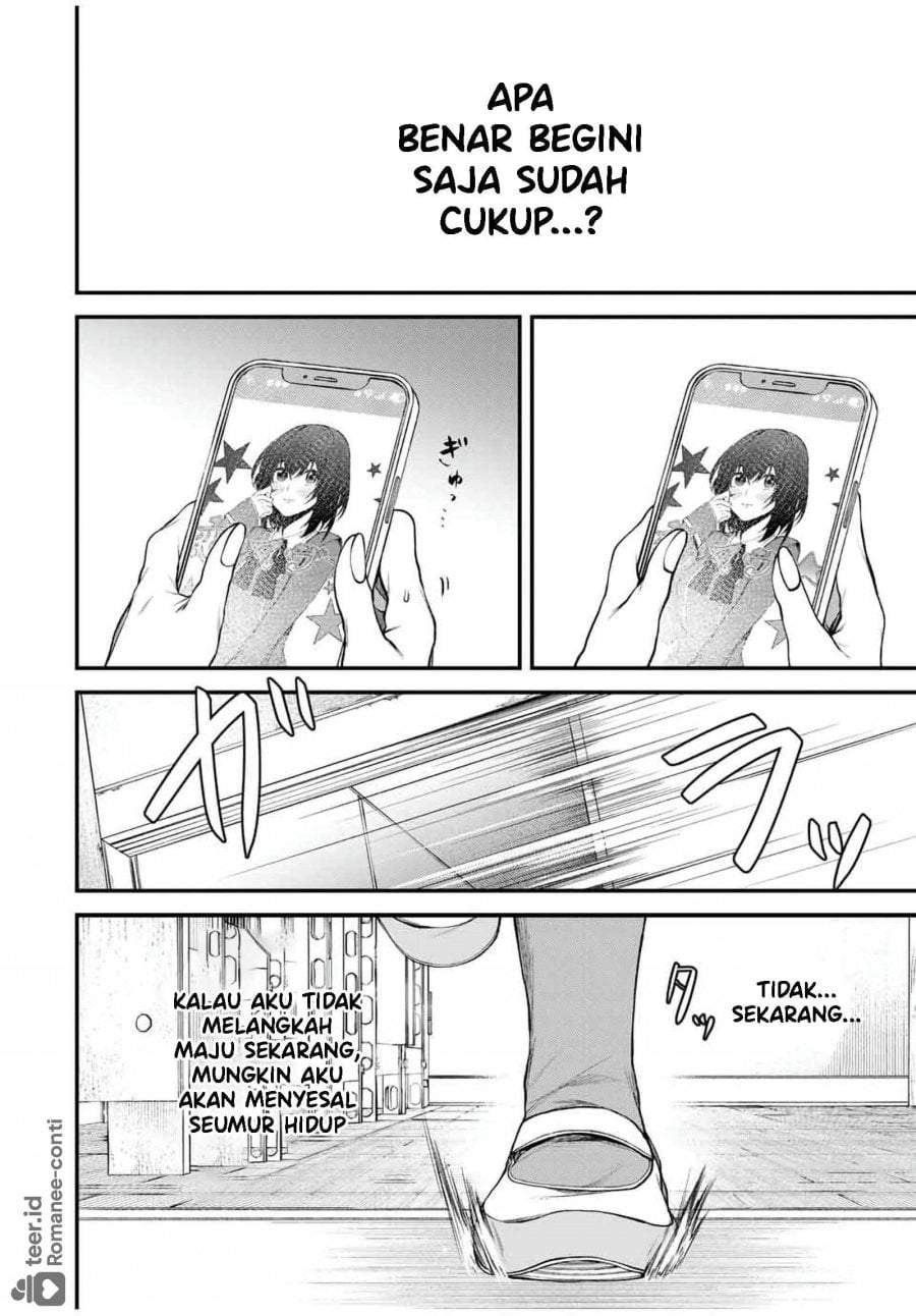 Tonari no Kurokawa-san Chap 23 - Next Chap 24