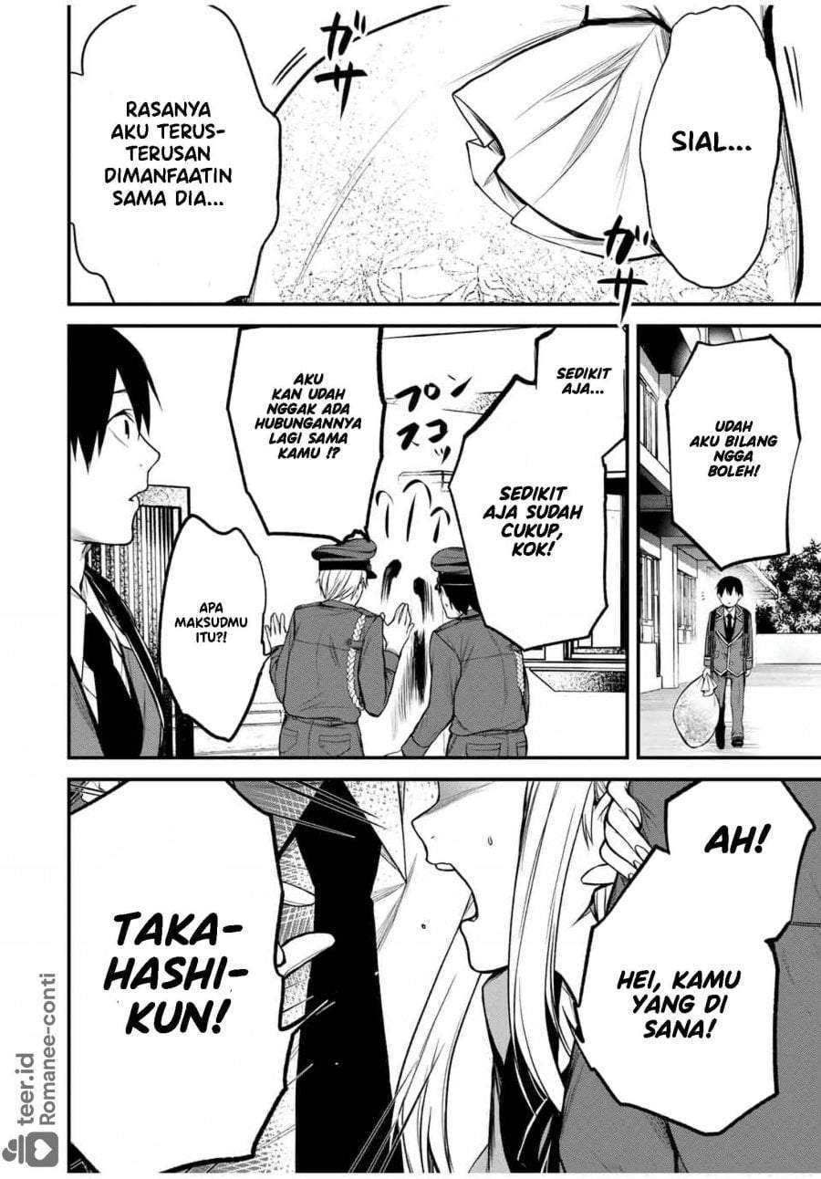 Tonari no Kurokawa-san Chap 23 - Next Chap 24