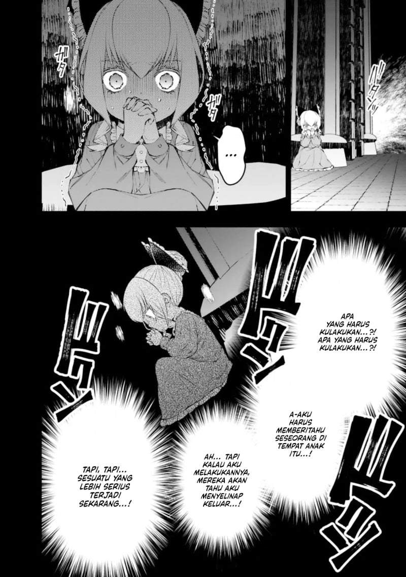 Fukushuu o Koinegau Saikyou Yuusha wa, Yami no Chikara de Senmetsu Musou Suru Chap 137 - Next Chap 138