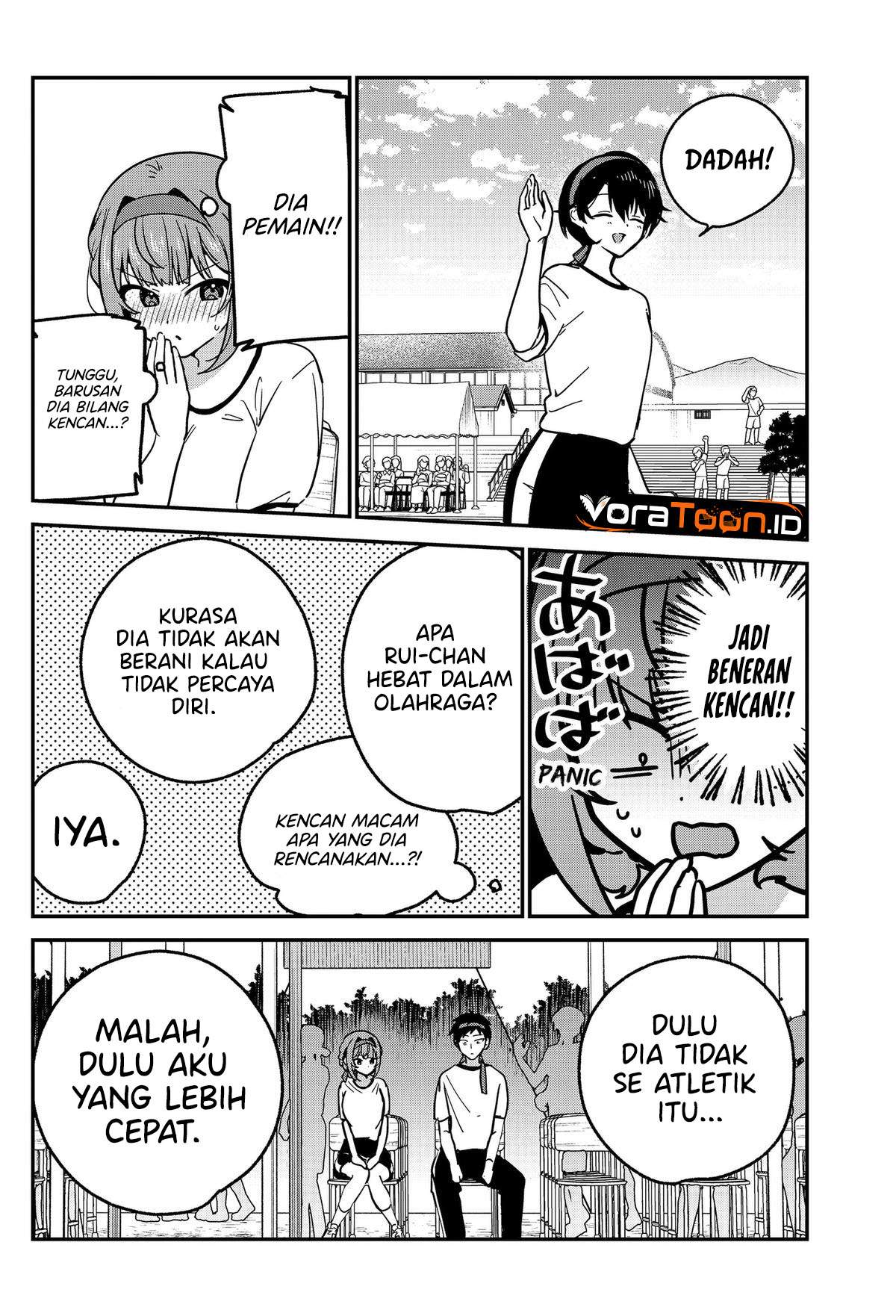 Watashi no Koto Suki ja Nakatta no ka yo!? Chap 23 - Next Chap 24