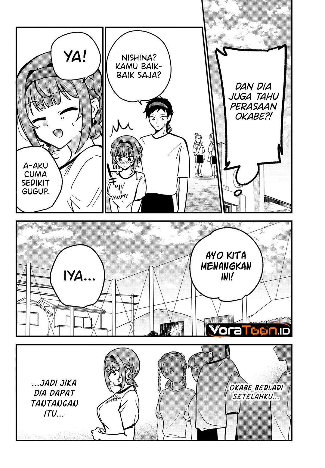 Watashi no Koto Suki ja Nakatta no ka yo!? Chap 24 - Next Chap 25