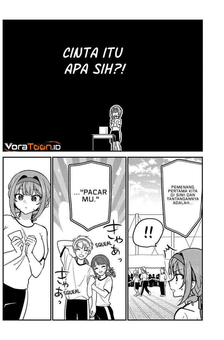 Watashi no Koto Suki ja Nakatta no ka yo!? Chap 25 - Next Chap 26