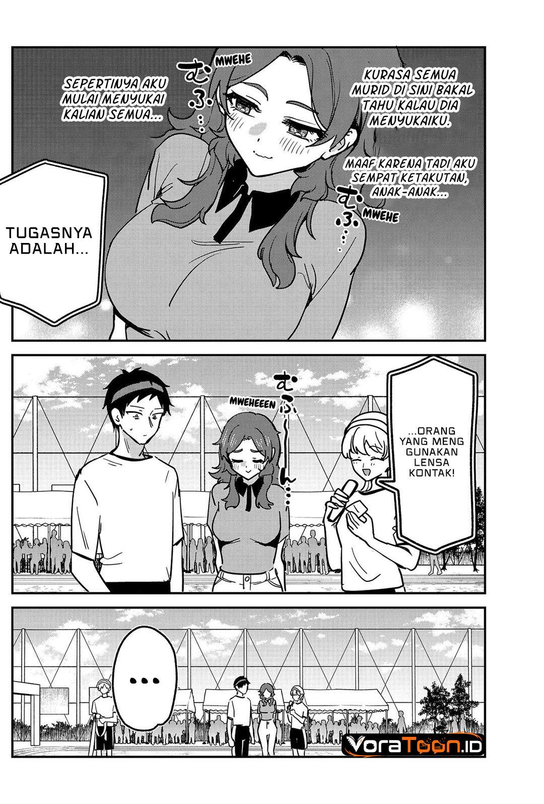 Watashi no Koto Suki ja Nakatta no ka yo!? Chap 26 - Next Chap 27