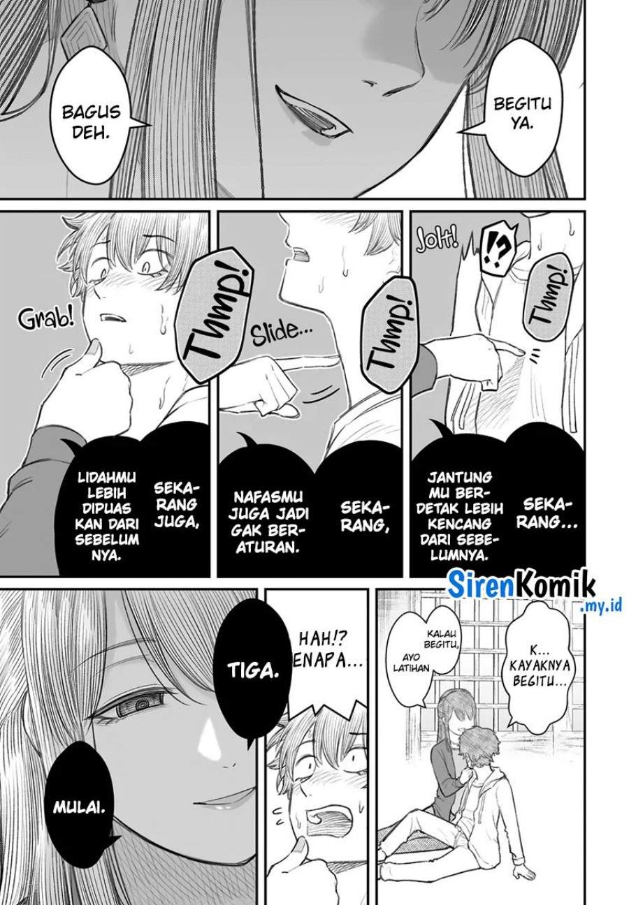 Dame Ningen no Aishikata Chap 8 - Next Chap 9