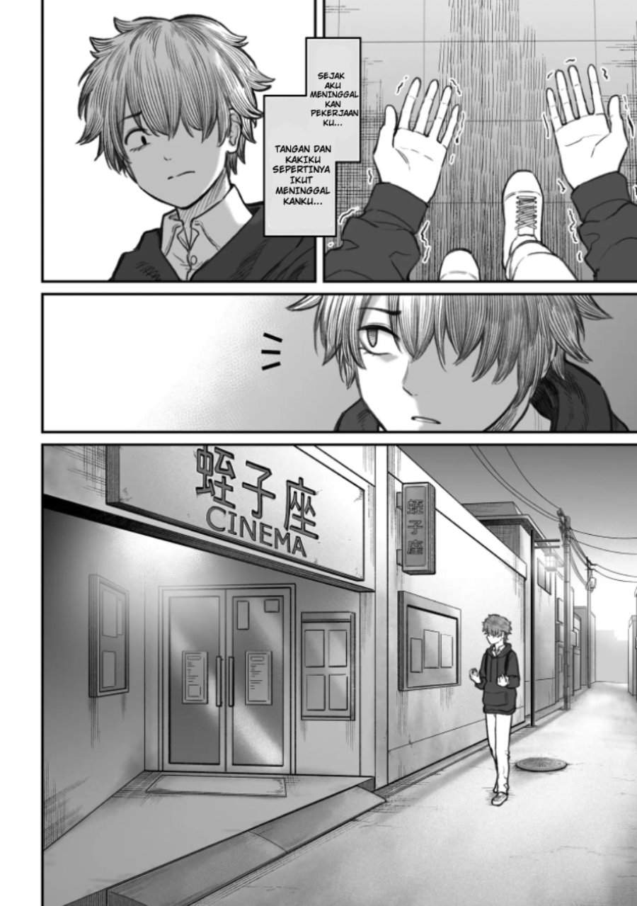 Dame Ningen no Aishikata Chap 9.1 - Next Chap 10.1