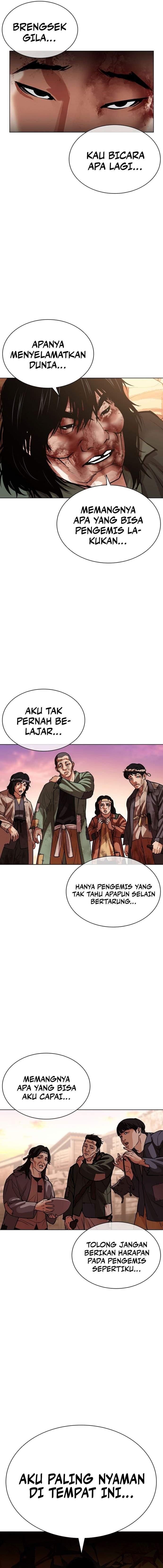 Lookism Chap 612 - Next Chap 613