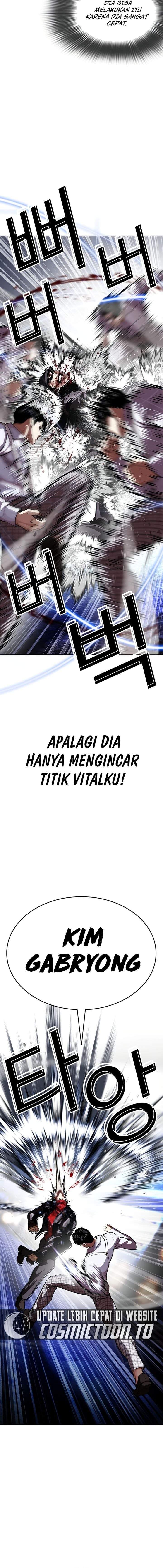 Lookism Chap 614 - Next Chap 615