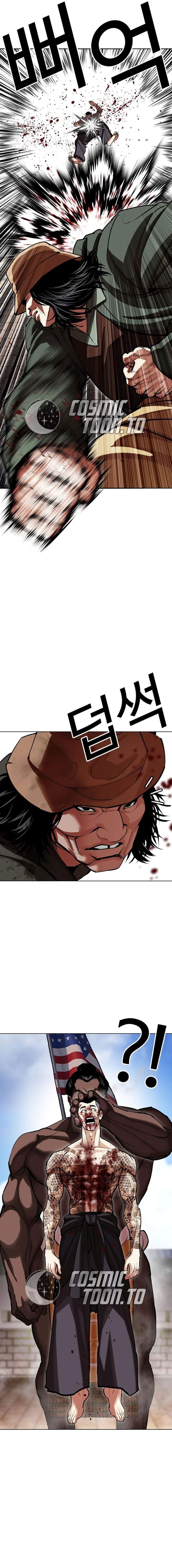 Lookism Chap 615 - Next Chap 616