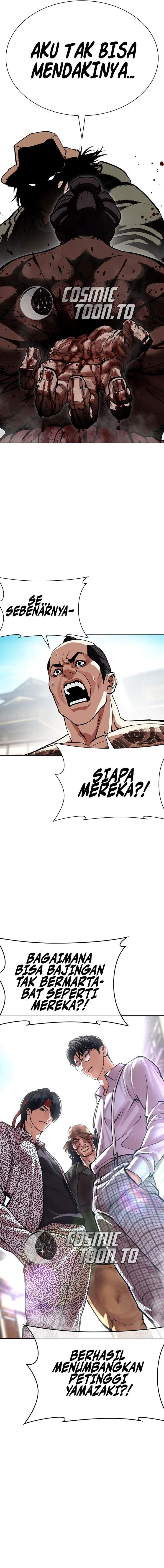 Lookism Chap 616 - Next Chap 617