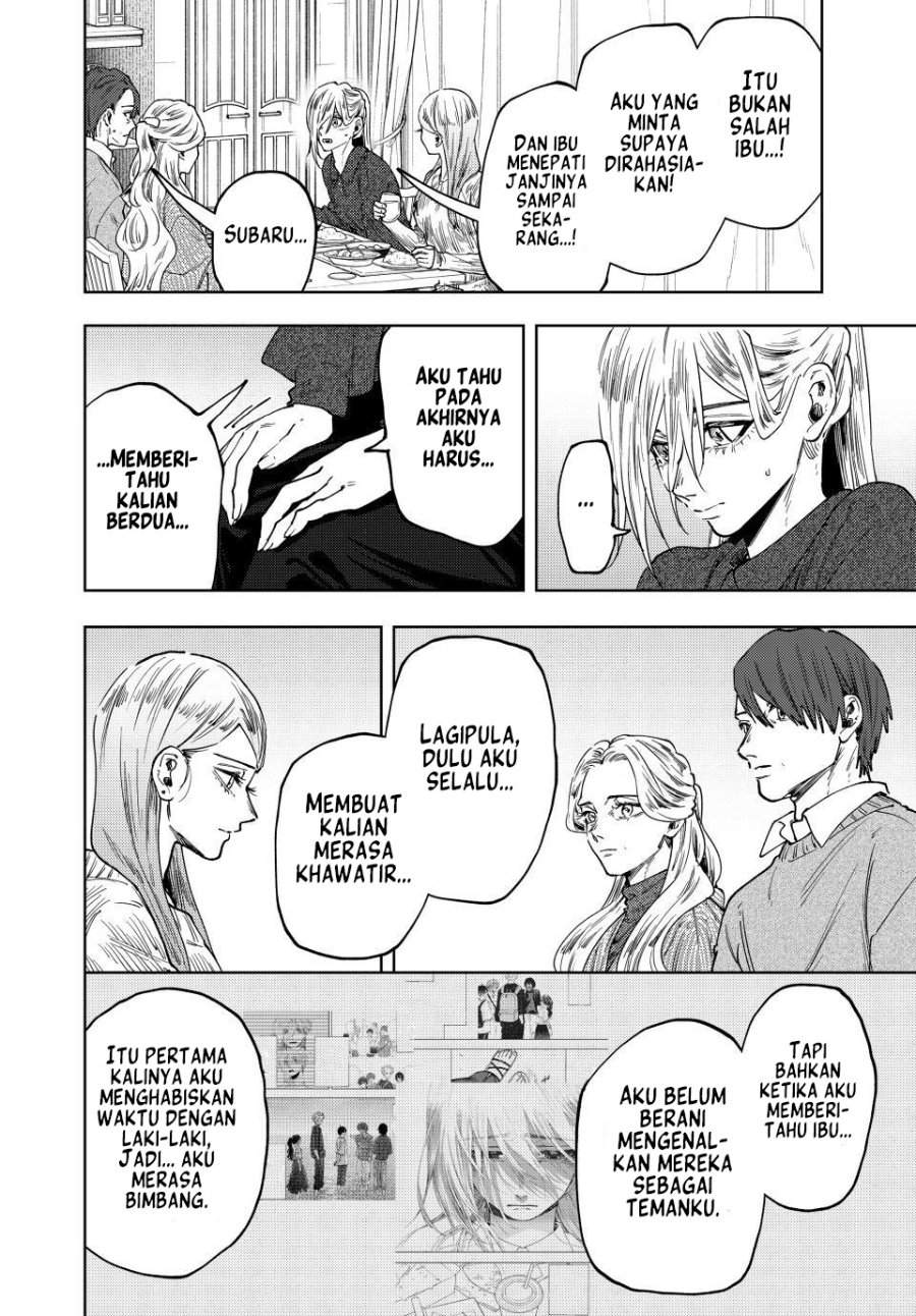 Kaoru Hana Wa Rin To Saku Chap 199 - Next Chap 200