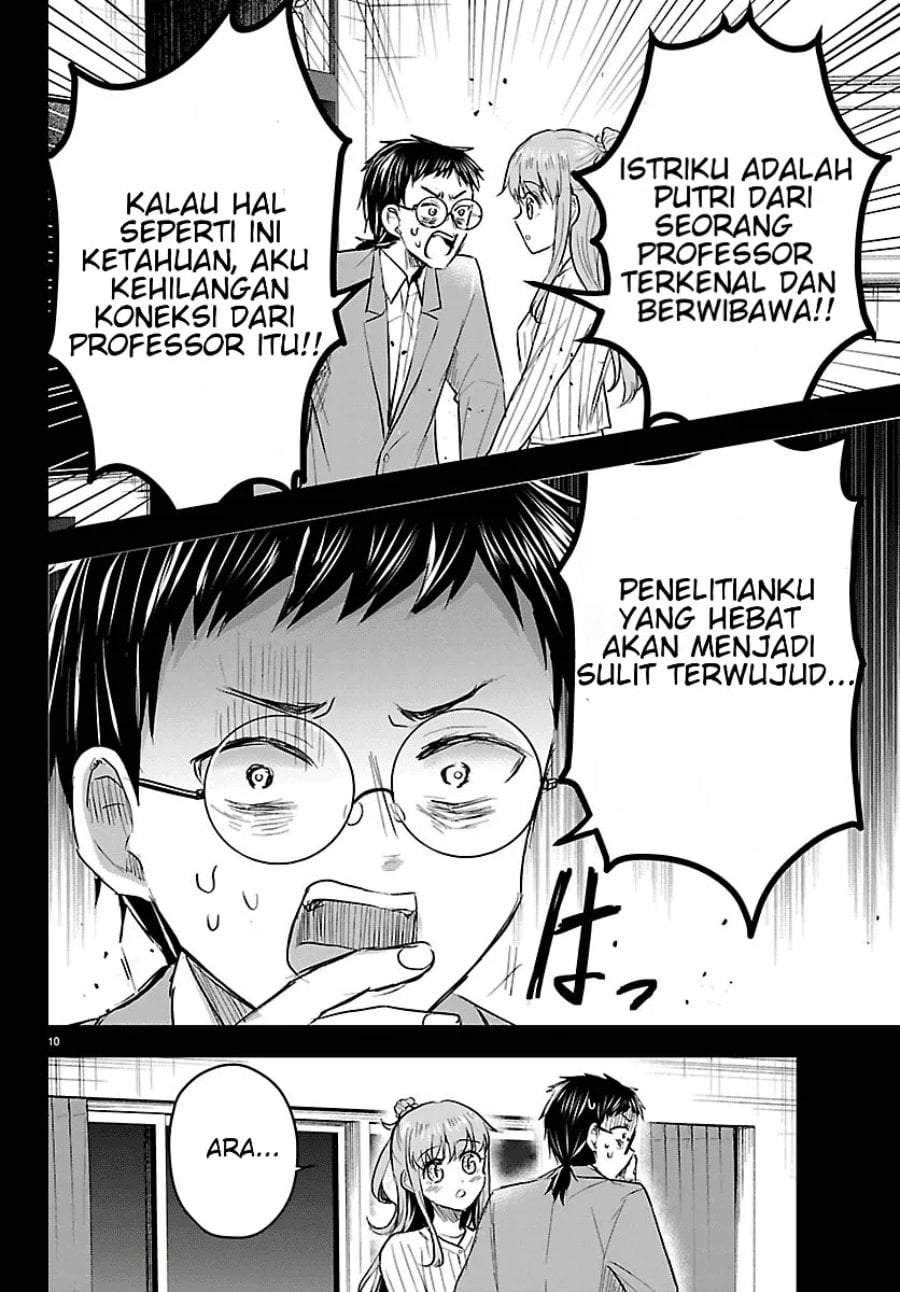 Kimi wa Yotsuba no Clover Chap 91 - Next Chap 92