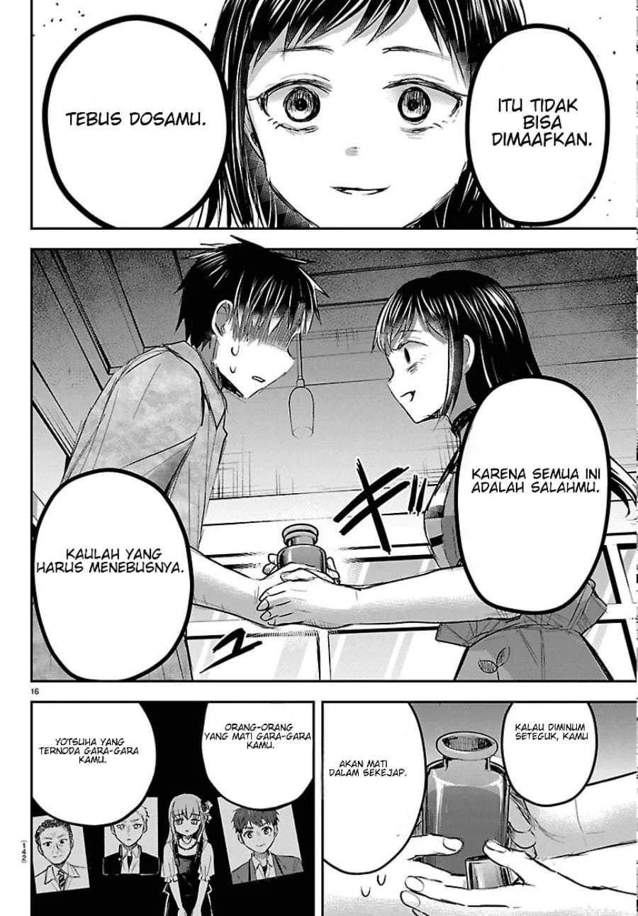 Kimi wa Yotsuba no Clover Chap 93 - Next Chap 94