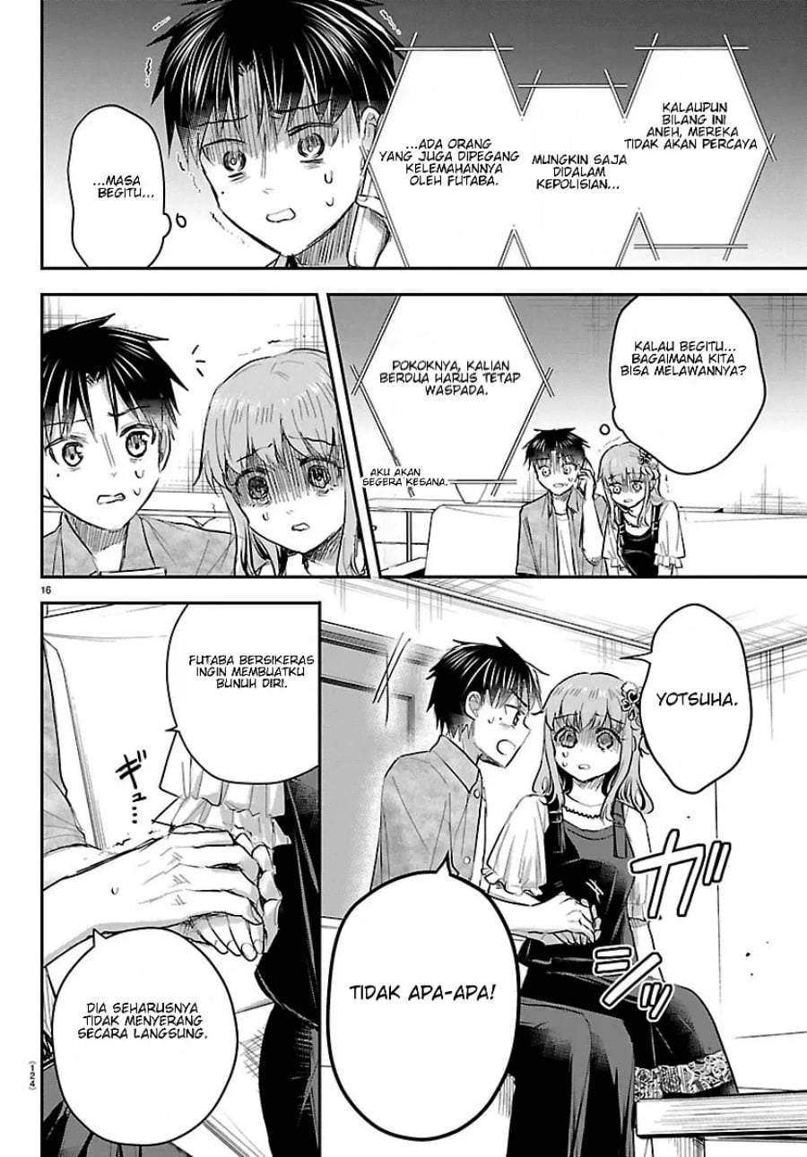 Kimi wa Yotsuba no Clover Chap 94 - Next Chap 95
