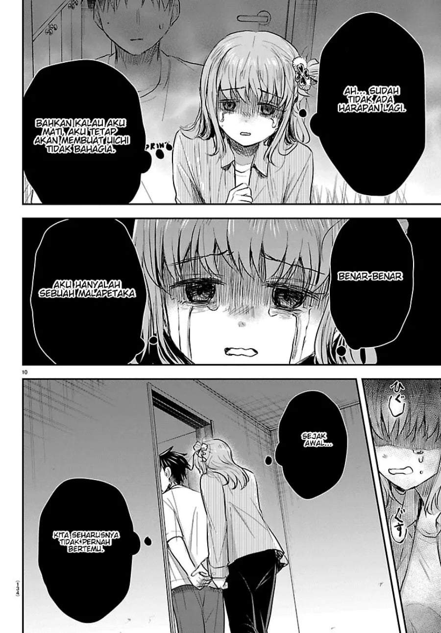 Kimi wa Yotsuba no Clover Chap 96 - Next Chap 97