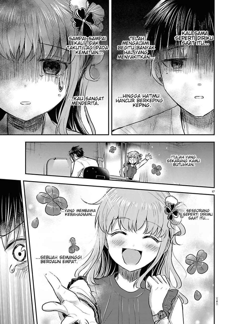 Kimi wa Yotsuba no Clover Chap 96 - Next Chap 97