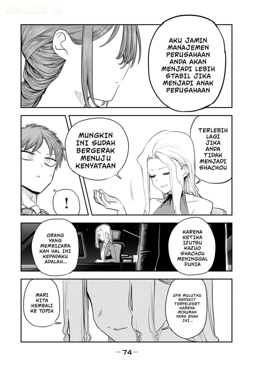 Shachou to Sake to Hoshi Chap 18 - Next Chap 19