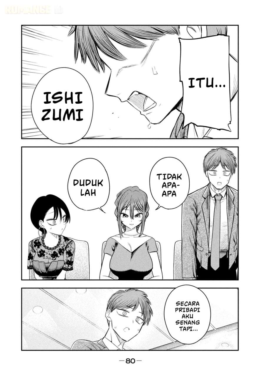 Shachou to Sake to Hoshi Chap 18 - Next Chap 19