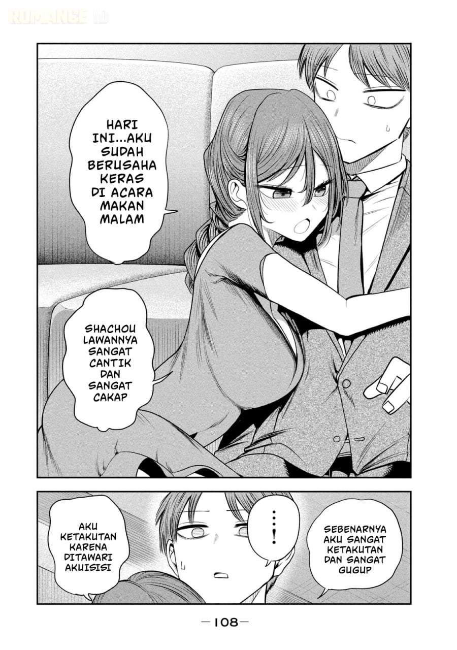 Shachou to Sake to Hoshi Chap 19 - Next Chap 20