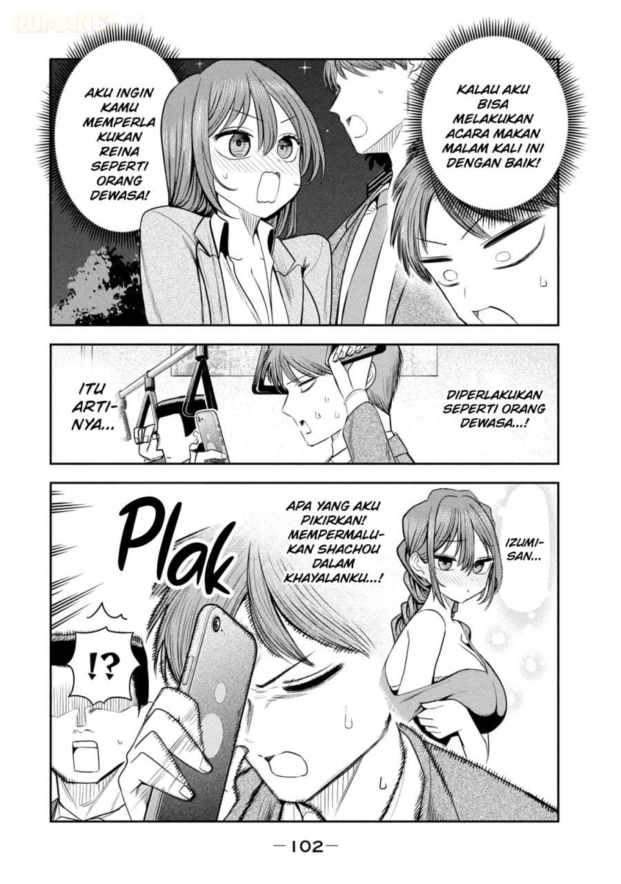 Shachou to Sake to Hoshi Chap 19 - Next Chap 20