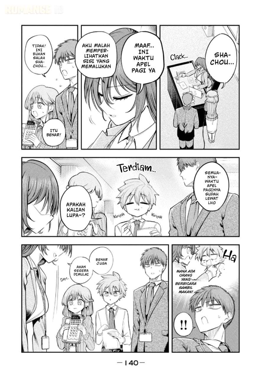 Shachou to Sake to Hoshi Chap 14 - Next Chap 15