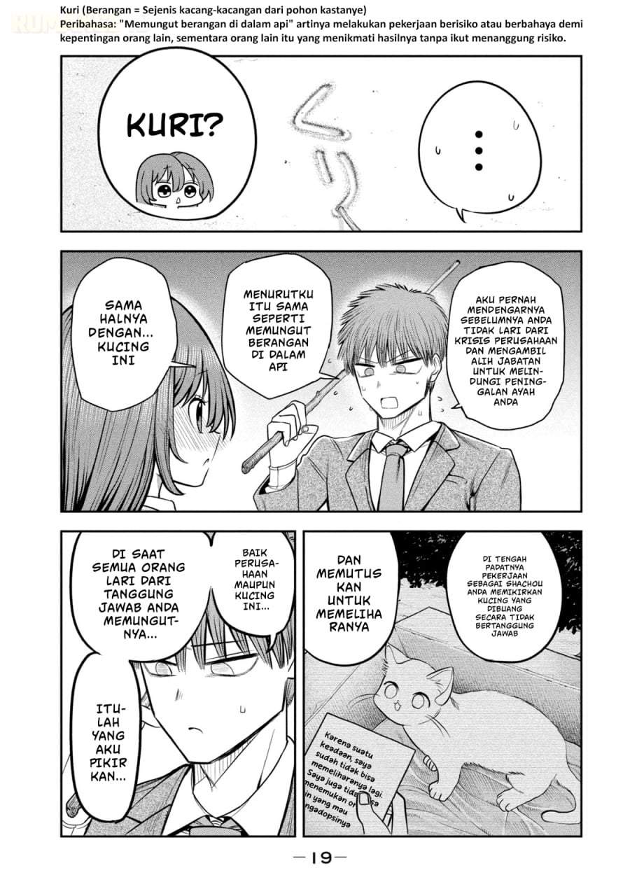 Shachou to Sake to Hoshi Chap 15 - Next Chap 16