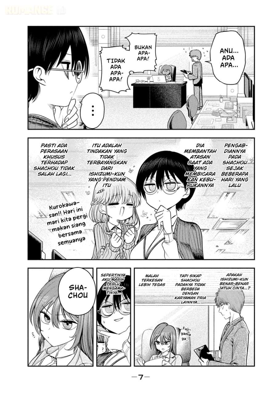 Shachou to Sake to Hoshi Chap 15 - Next Chap 16