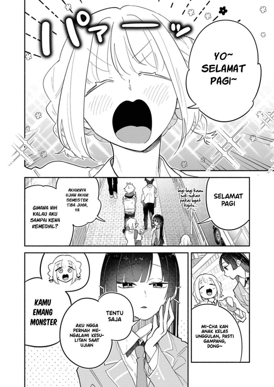 Boku no Ikezuna Konyakusha Chap 13 - Next Chap 14