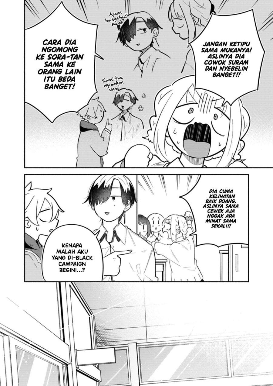 Boku no Ikezuna Konyakusha Chap 13 - Next Chap 14