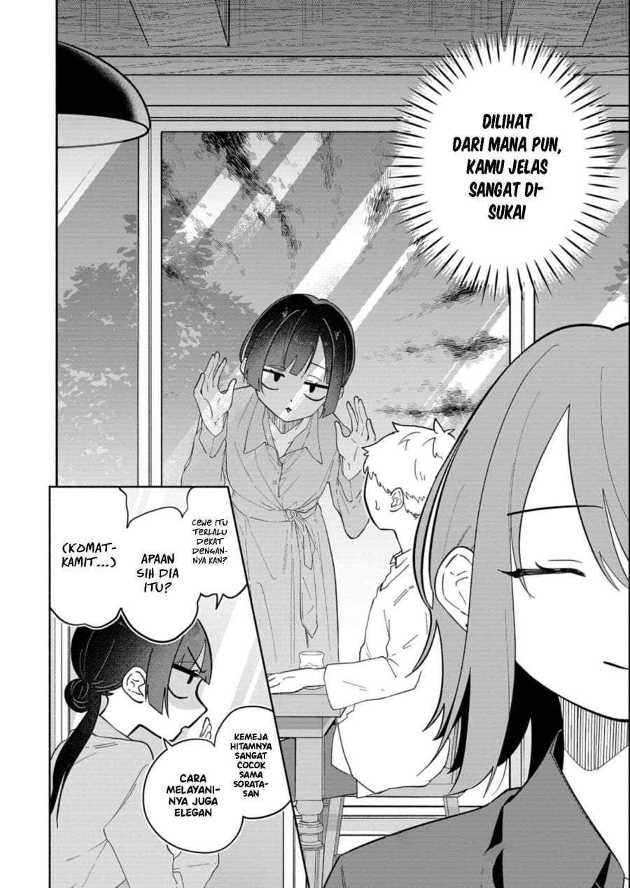 Boku no Ikezuna Konyakusha Chap 14 - Next Chap 15