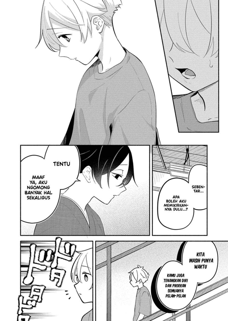 Boku no Ikezuna Konyakusha Chap 17 - Next Chap 18