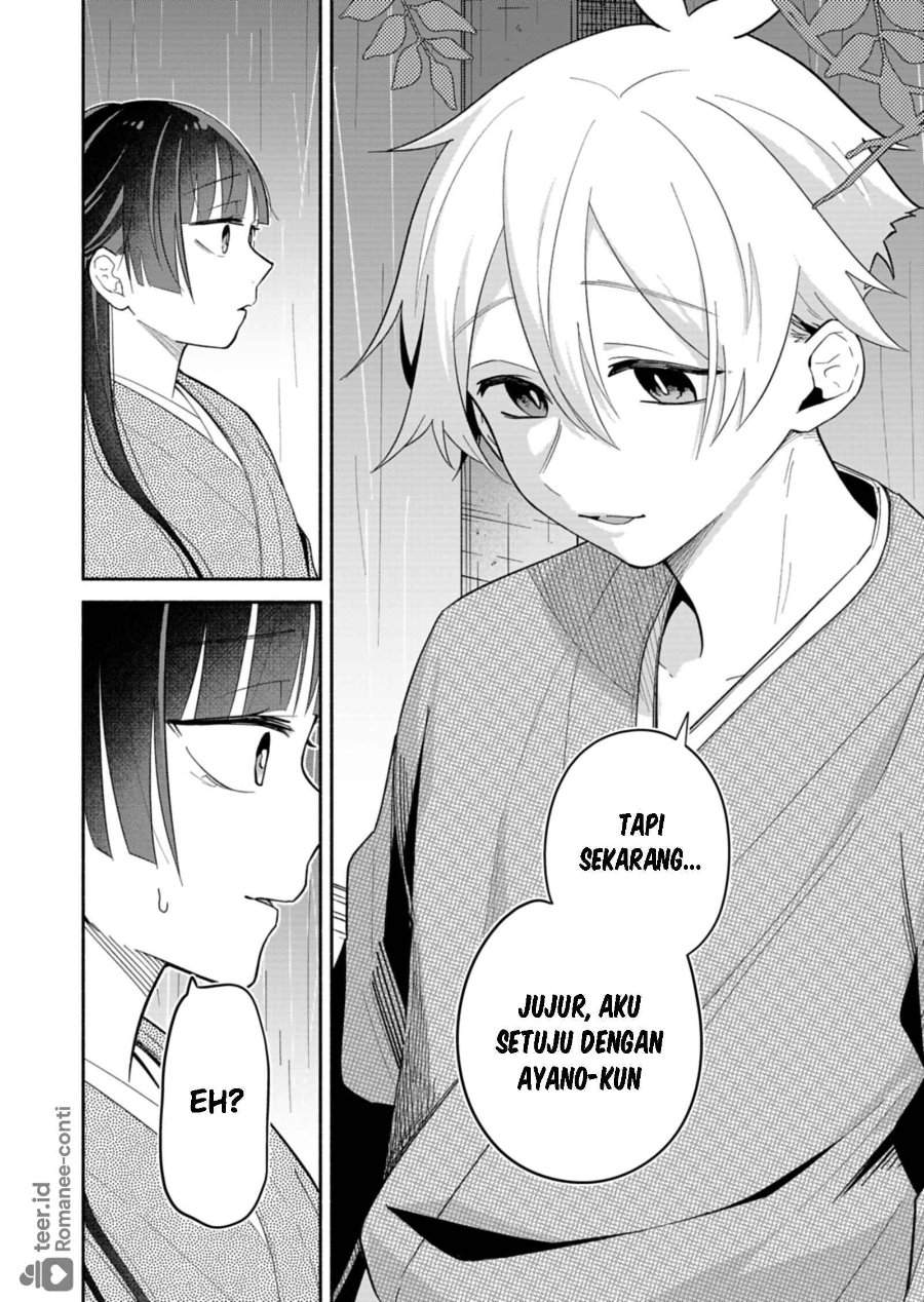 Boku no Ikezuna Konyakusha Chap 20 - Next Chap 21