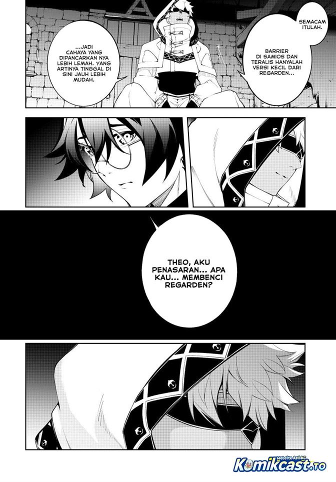 Tsue to Tsurugi no Wistoria Chap 66 - Next Chap 67
