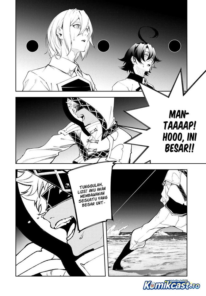 Tsue to Tsurugi no Wistoria Chap 66 - Next Chap 67