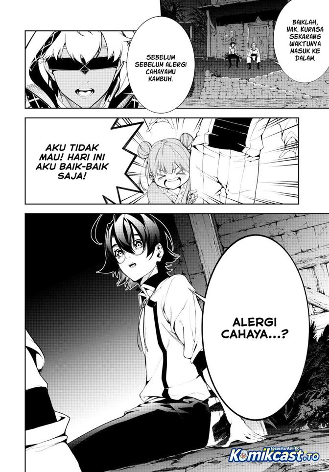 Tsue to Tsurugi no Wistoria Chap 66 - Next Chap 67