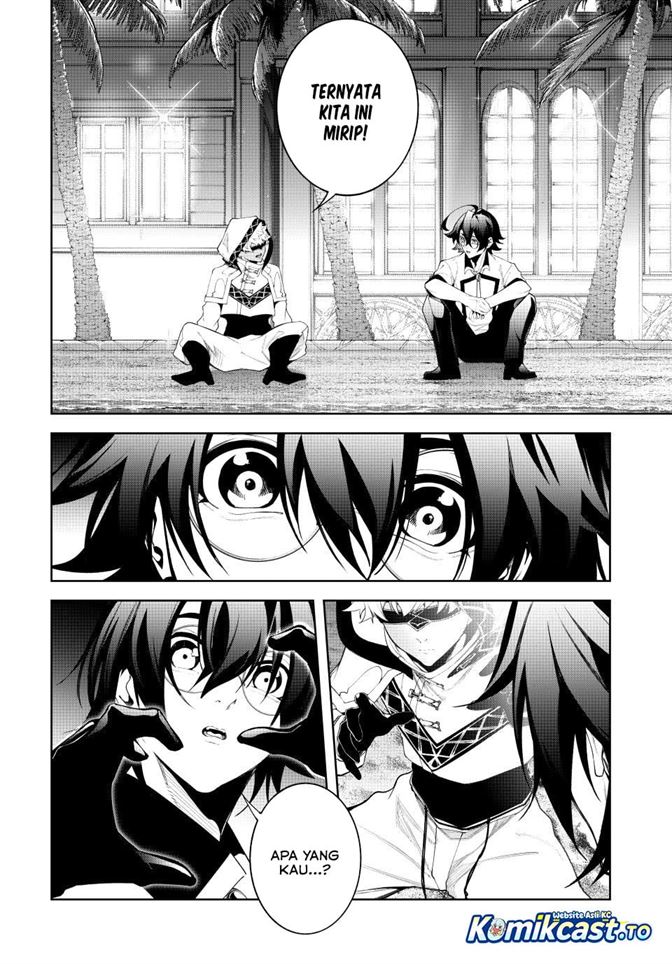 Tsue to Tsurugi no Wistoria Chap 66 - Next Chap 67