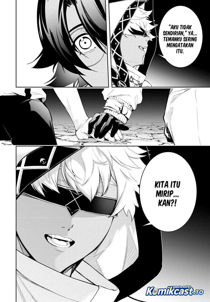 Tsue to Tsurugi no Wistoria Chap 66 - Next Chap 67