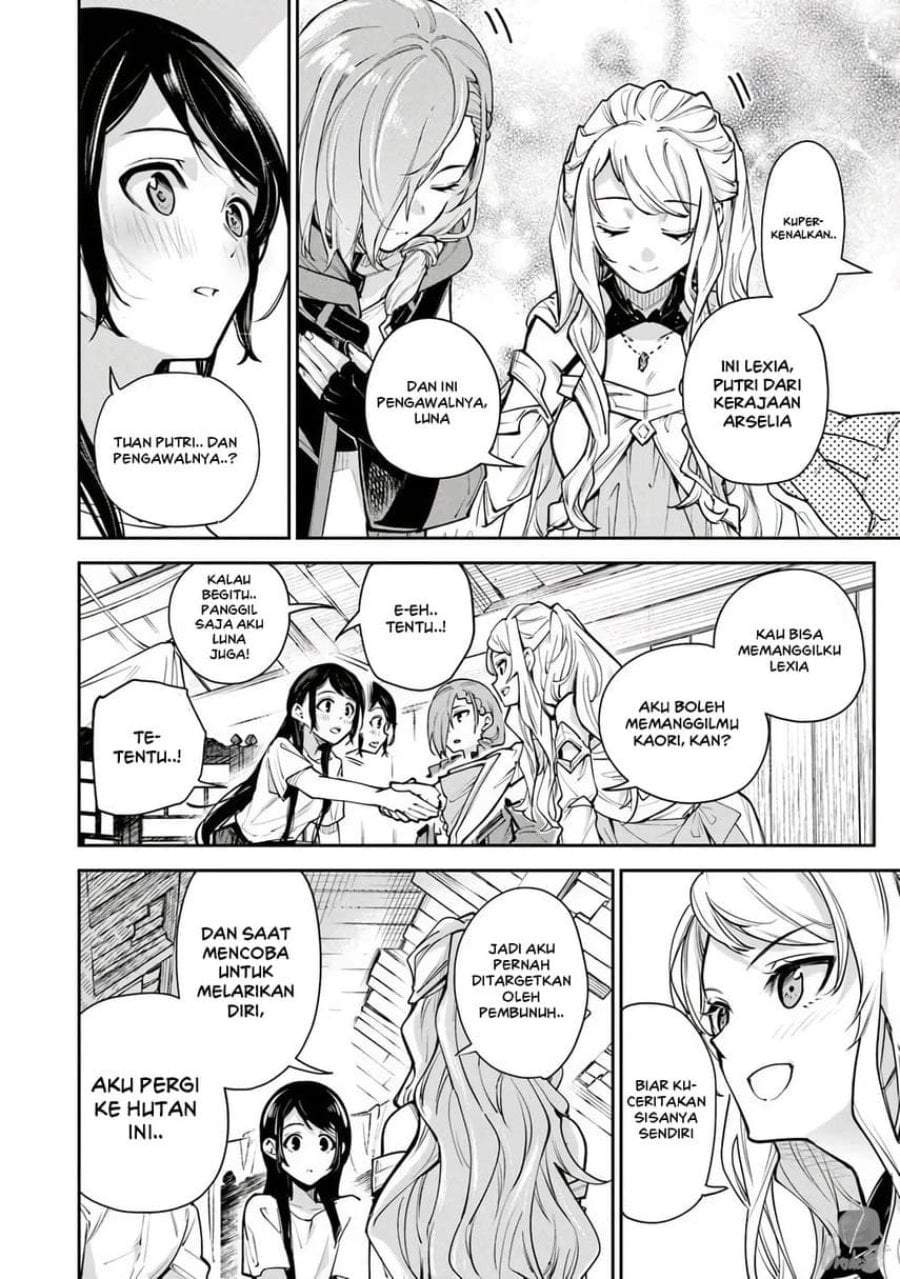 Isekai de Cheat Skill wo Te ni Shita Ore wa, Genjitsu Sekai wo mo Musou Suru ~Level Up wa Jinsei wo Kaeta~ Chap 35.1 - Next Chap 36.1
