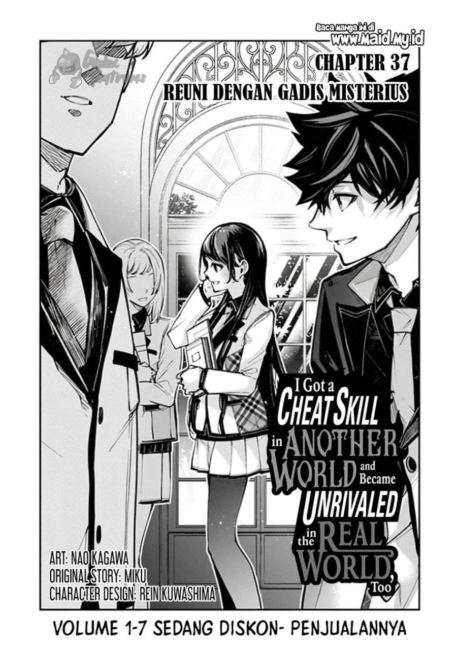Isekai de Cheat Skill wo Te ni Shita Ore wa, Genjitsu Sekai wo mo Musou Suru ~Level Up wa Jinsei wo Kaeta~ Chap 37 - Next Chap 38