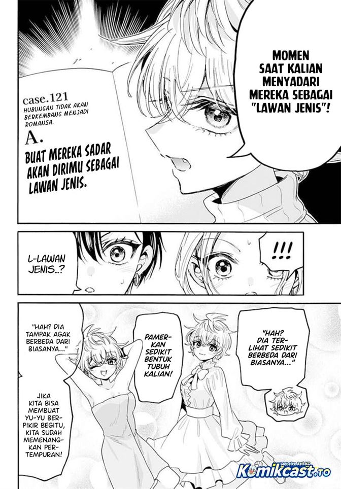 Mikadono Sanshimai wa Angai, Choroi Chap 206 - Next Chap 207