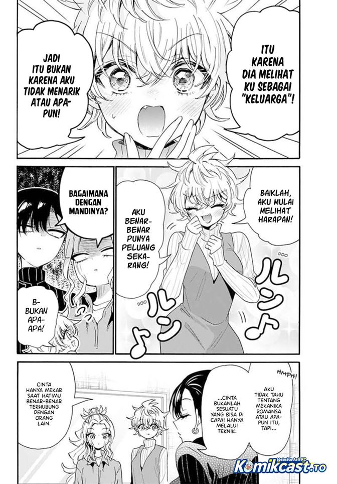 Mikadono Sanshimai wa Angai, Choroi Chap 206 - Next Chap 207