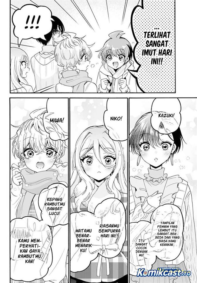 Mikadono Sanshimai wa Angai, Choroi Chap 207 - Next Chap 208