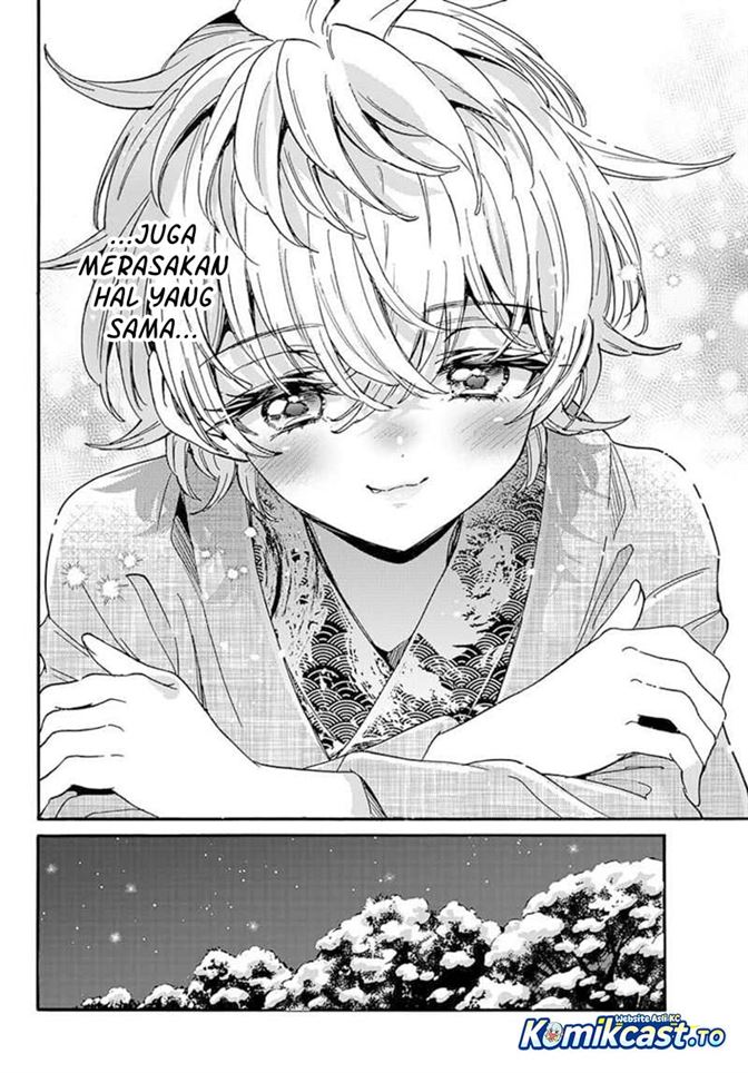 Mikadono Sanshimai wa Angai, Choroi Chap 211 - Next Chap 212
